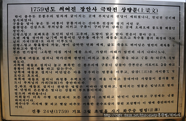 시장주막 이미지
