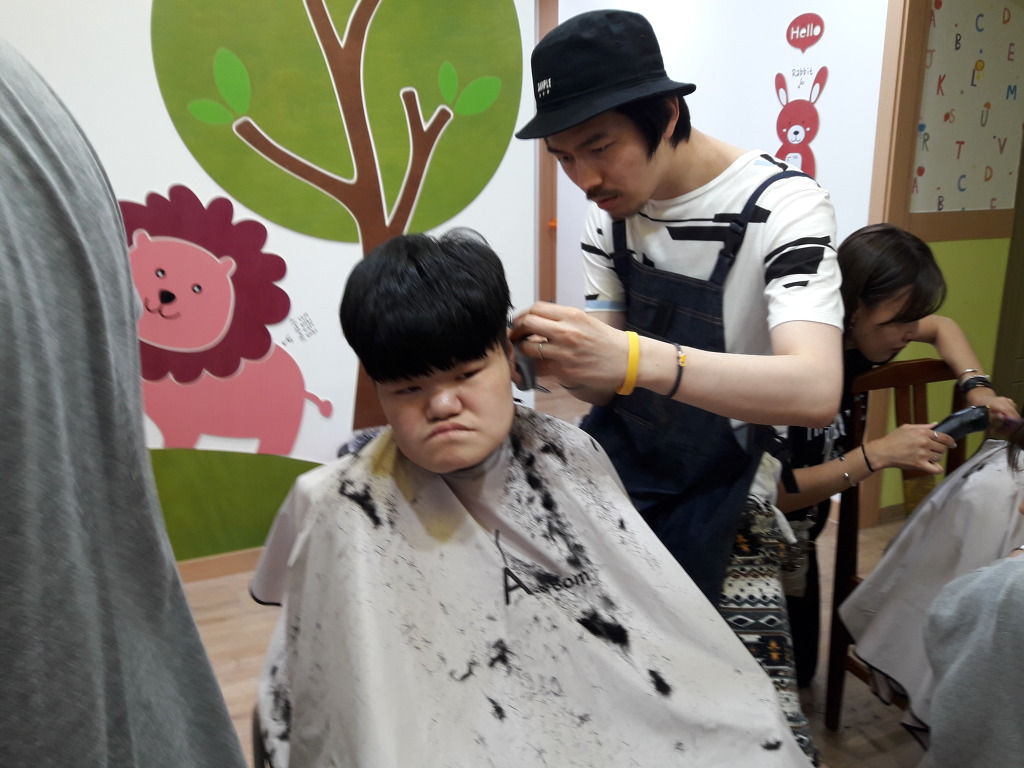 두발컷 이미지