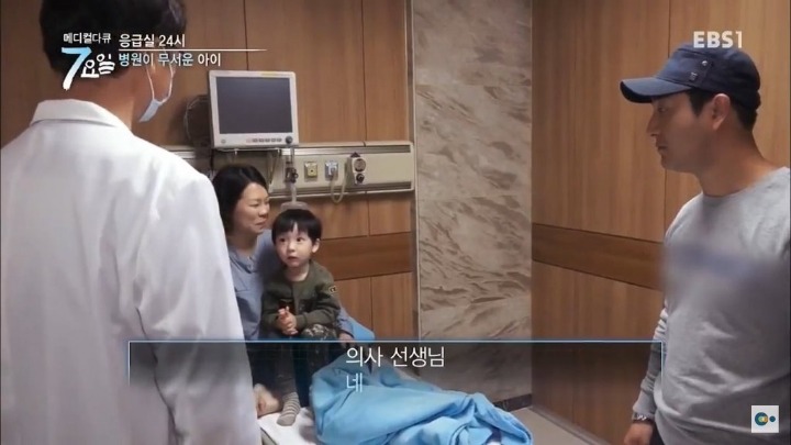 매정한 의사선생님.jpg | 인스티즈