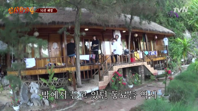 내기준 신서유기4 무삭제판 레전드 | 인스티즈