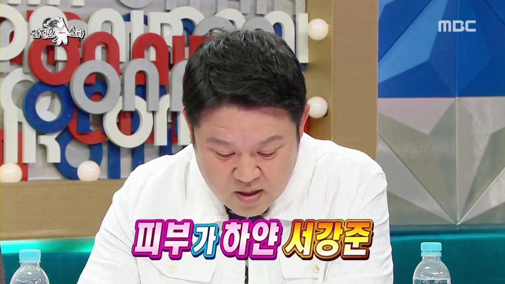 햇빛 보면 기빨리는 서강준.JPG | 인스티즈