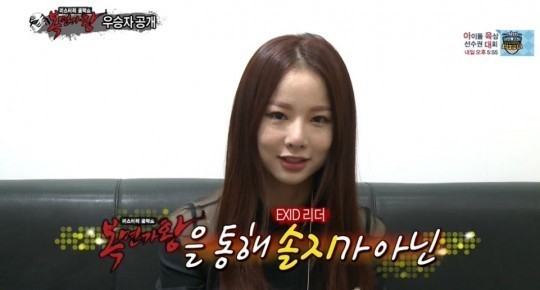 복면가왕 역대 남&여 아이돌 성적 | 인스티즈