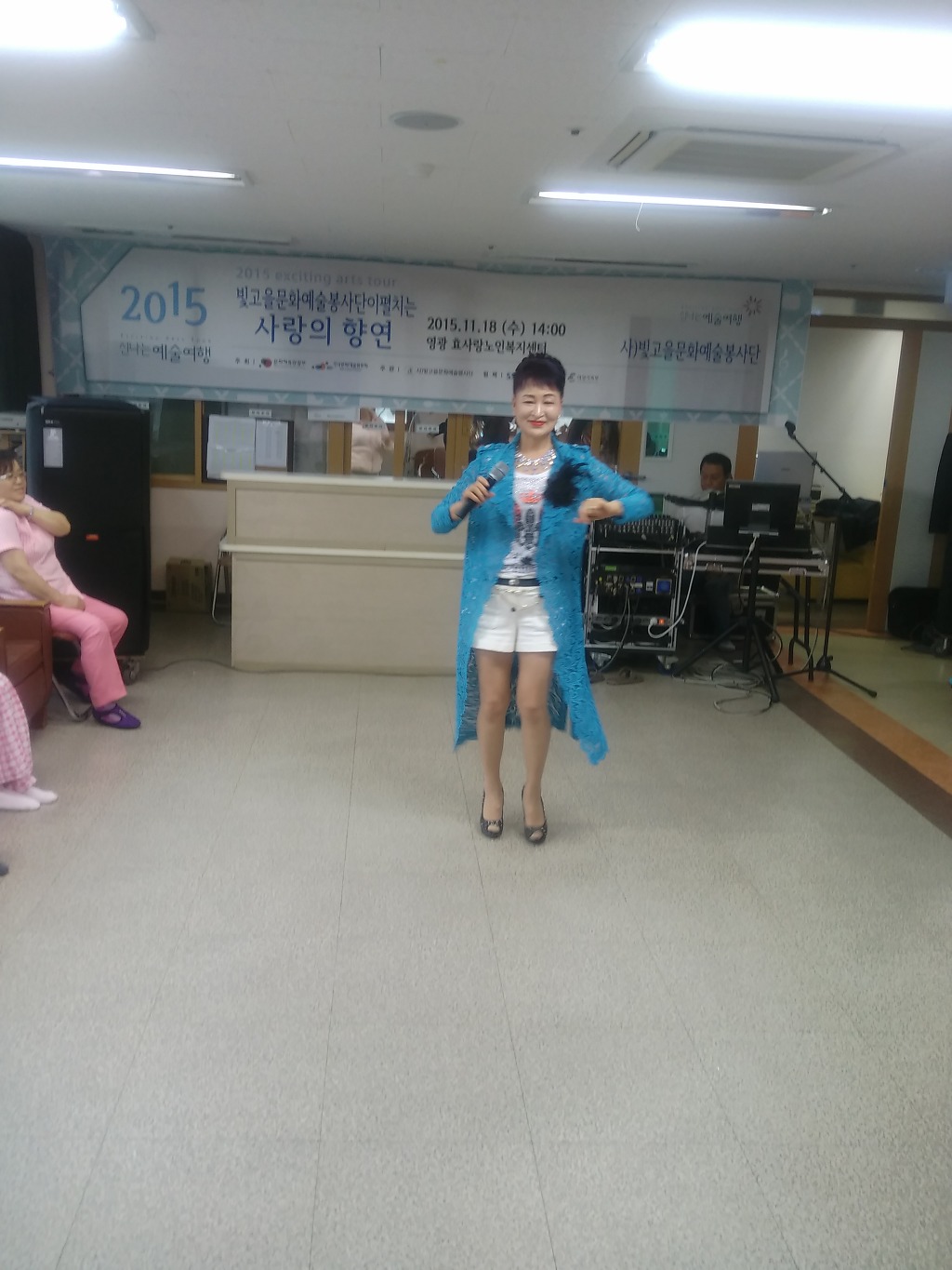 영광효사랑노인복지센터 이미지