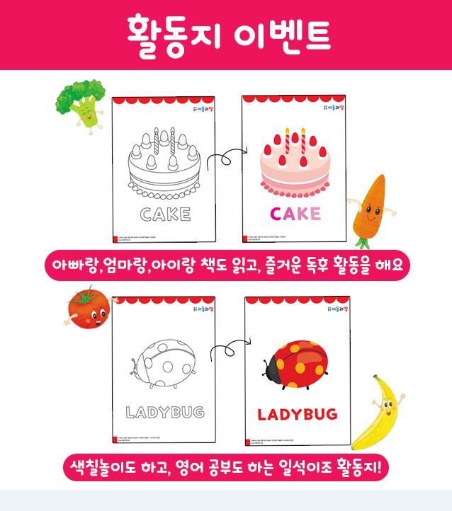 도서출판 마음 이미지