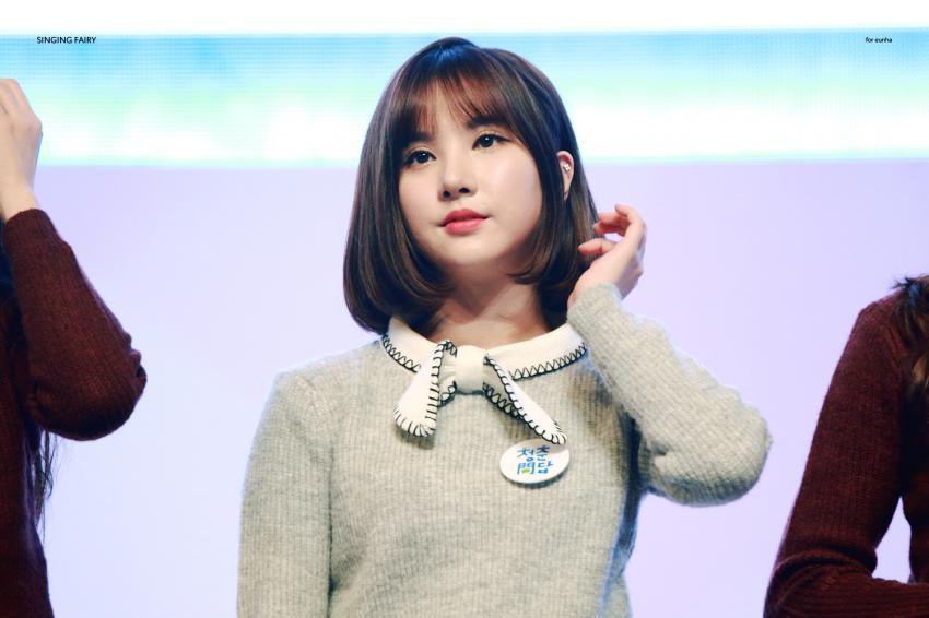 [여자친구] 은하 ♡ | 인스티즈