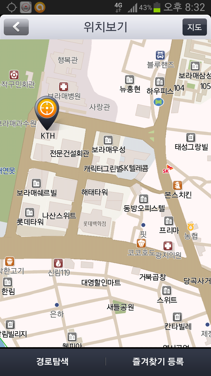 보라매삼성옴니타워 이미지