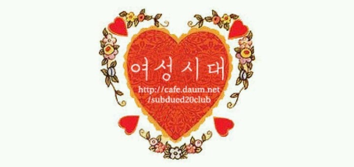 너네 투표 포기시키는게 우리 전략임.jpg | 인스티즈