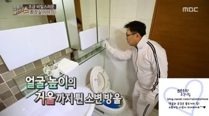 외국의 한 남자화장실 표지판.jpg | 인스티즈