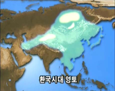 환단고기가 실제 역사인 이유! | 인스티즈
