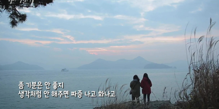 SBS 스페셜 엄마의 전쟁 흥부네 13남매 이야기(完) | 인스티즈