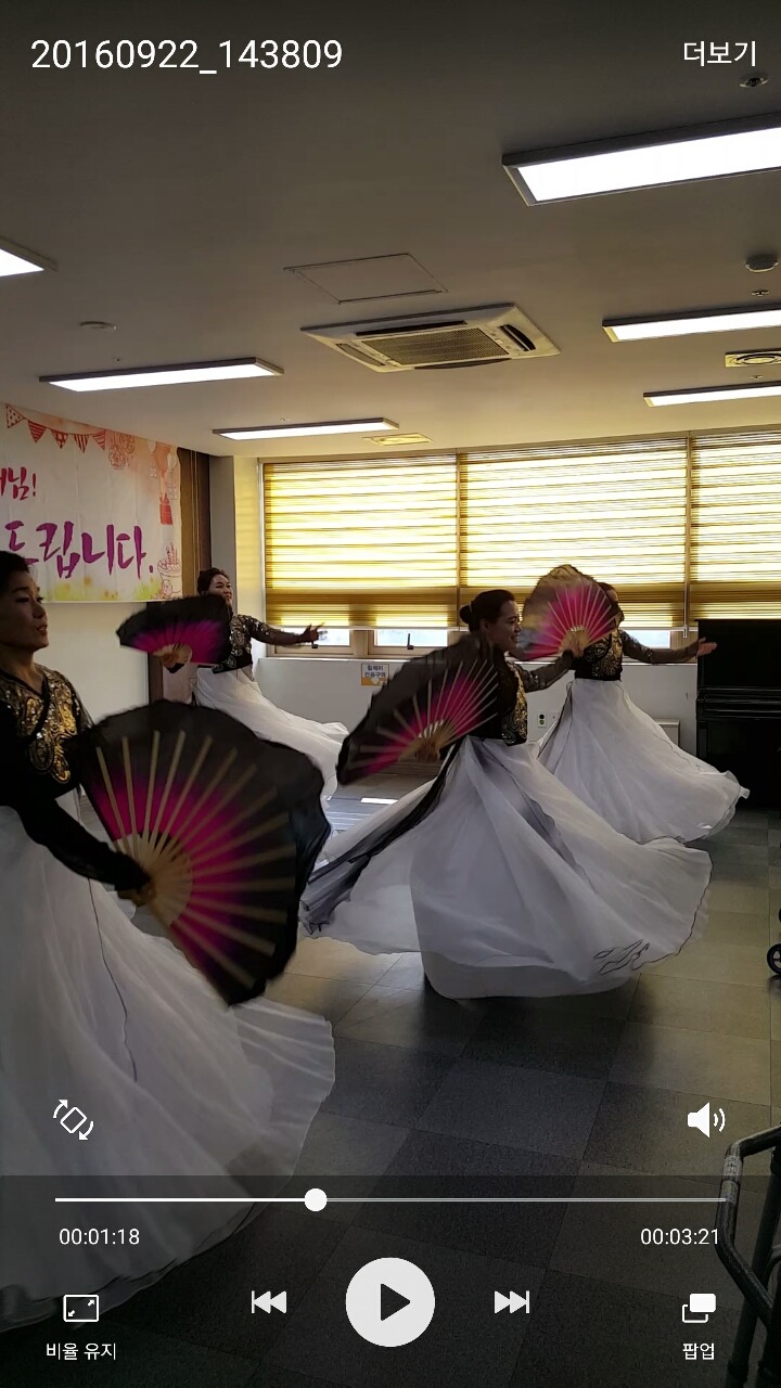 학산요양병원 이미지
