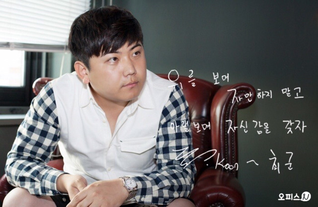 아프리카 BJ 최군의 좌우명.jpg | 인스티즈