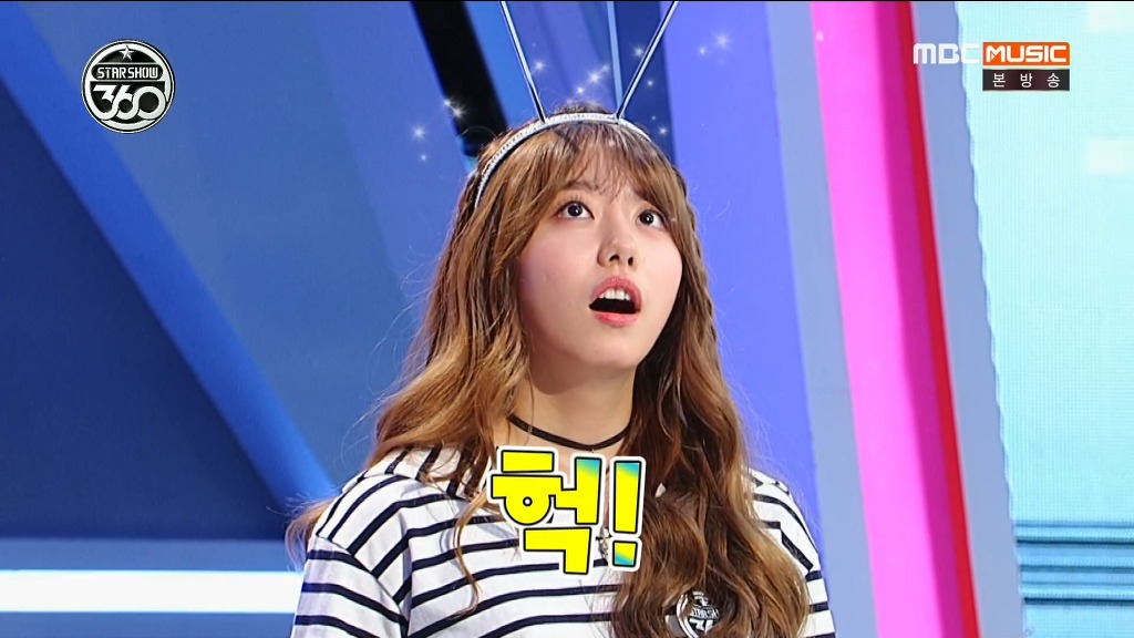 아이오아이 소혜의 험난한 예능MC 도전기 | 인스티즈