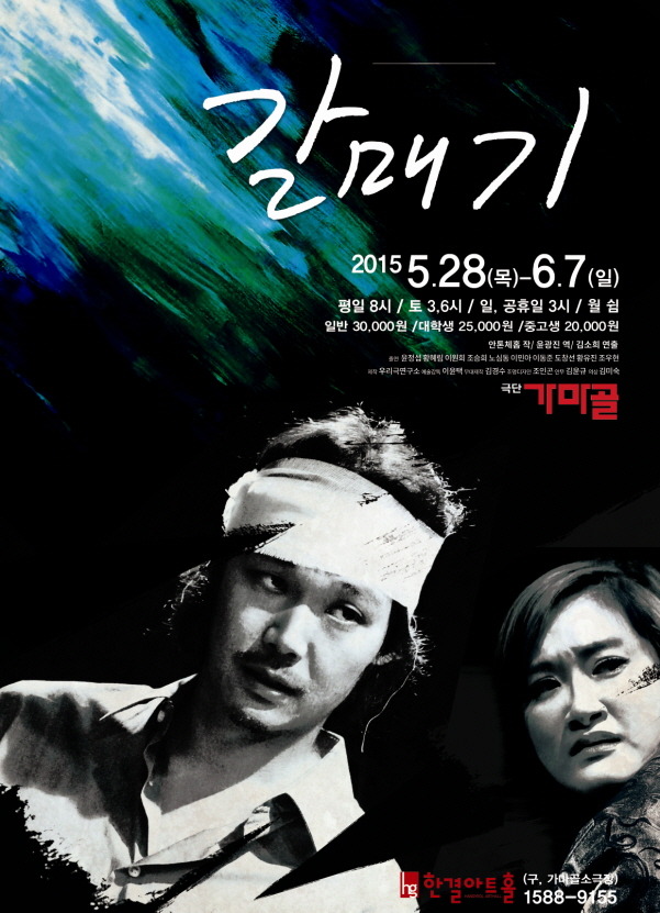 한결31 이미지