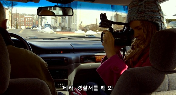 더 비지트 : 9시 30분 이후엔 방에서 나오지마라 04 | 인스티즈