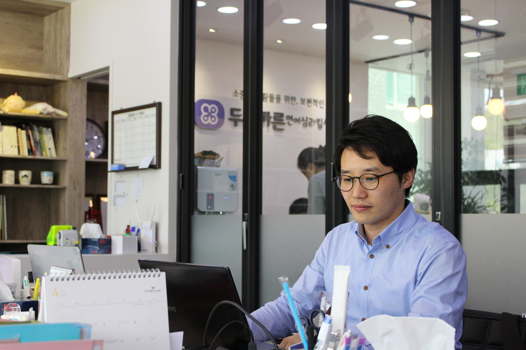 사회적협동조합좋은사람들 이미지