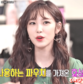 미모에 물이 오른 전효성.gif | 인스티즈