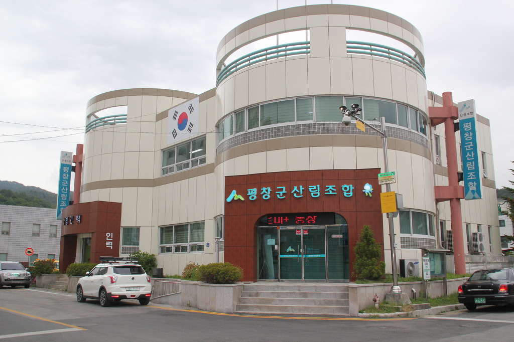 삼일이엔지 이미지