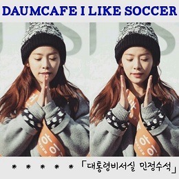  수영장에서 놀고 나오는 여성들.gof | 인스티즈