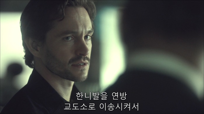 [로맨틱스릴러미드] 한니발 (Hannibal) 시즌3 에피13 (2/4) | 인스티즈
