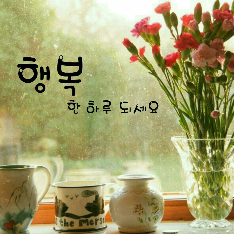 참맛 이미지