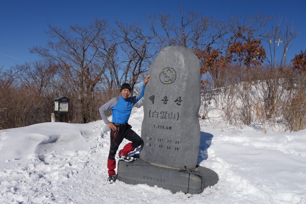 주식회사 성보 이미지