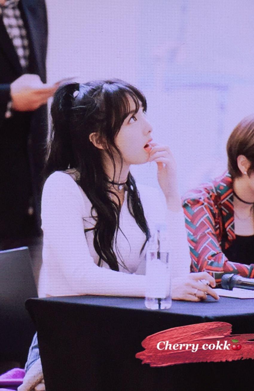 임나연 이미지