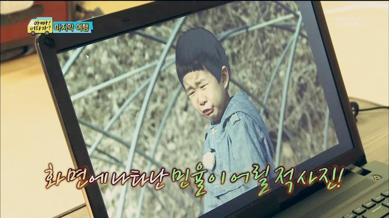  동화의 한 장면 같았던 아빠어디가 마지막회 민율이 | 인스티즈