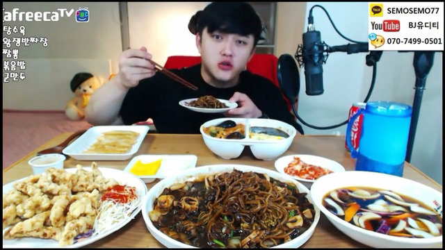 몸무게 120kg 인증한 아프리카 bj | 인스티즈