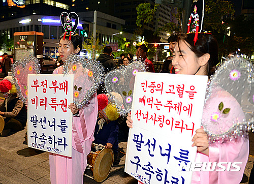 서양에 할로윈이 있다면 우리나라엔.. | 인스티즈
