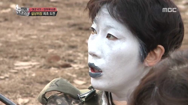 오늘자 진짜사나이 위장 클라스 | 인스티즈