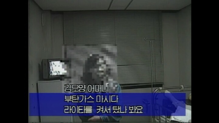 20년전에 있었던 일.jpg | 인스티즈