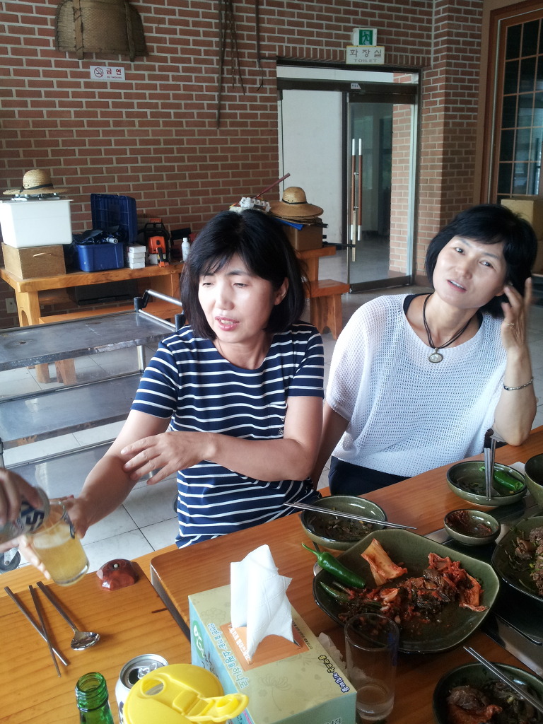우돈가 이미지