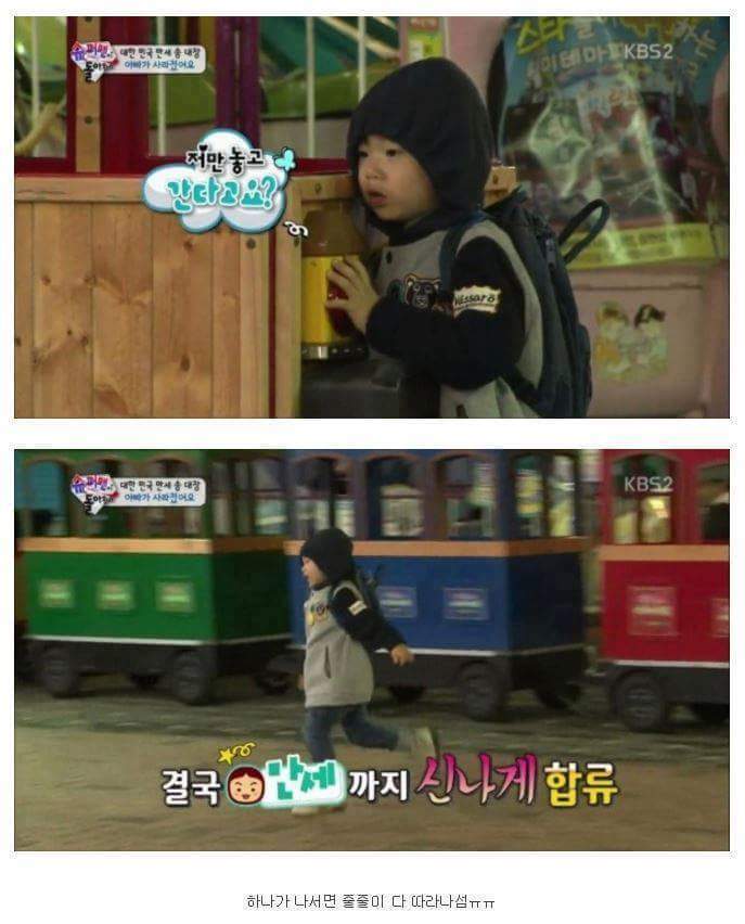 삼둥이 & 민율이로 보는 아동납치가 쉽게 가능한 이유.jpg | 인스티즈