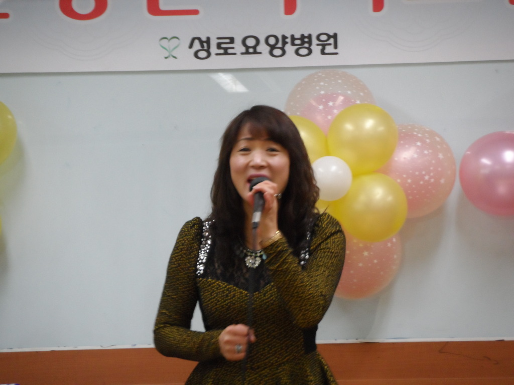 성로요양병원 이미지