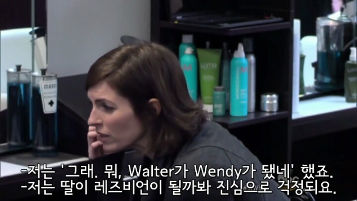 만약 미용실에서 어린아이가 자신이 트렌스젠더라고 하는 것을 목격한다면? | 인스티즈