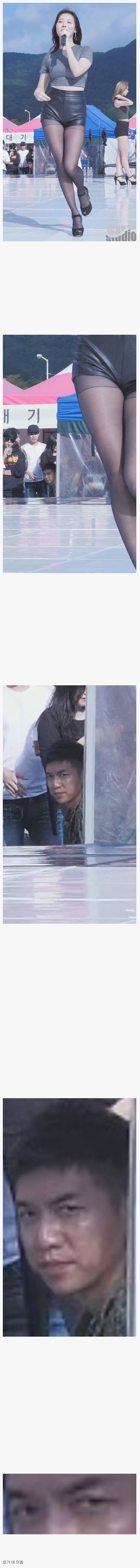군인의 눈빛.jpg | 인스티즈
