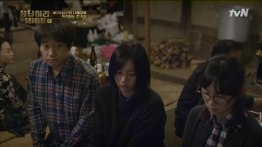 [응답하라1988] 어른도... 아프다 | 인스티즈