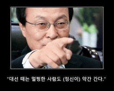 ?? : 희정아 | 인스티즈