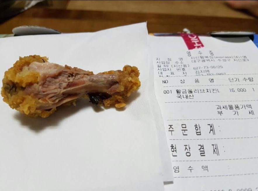 은미식품 이미지