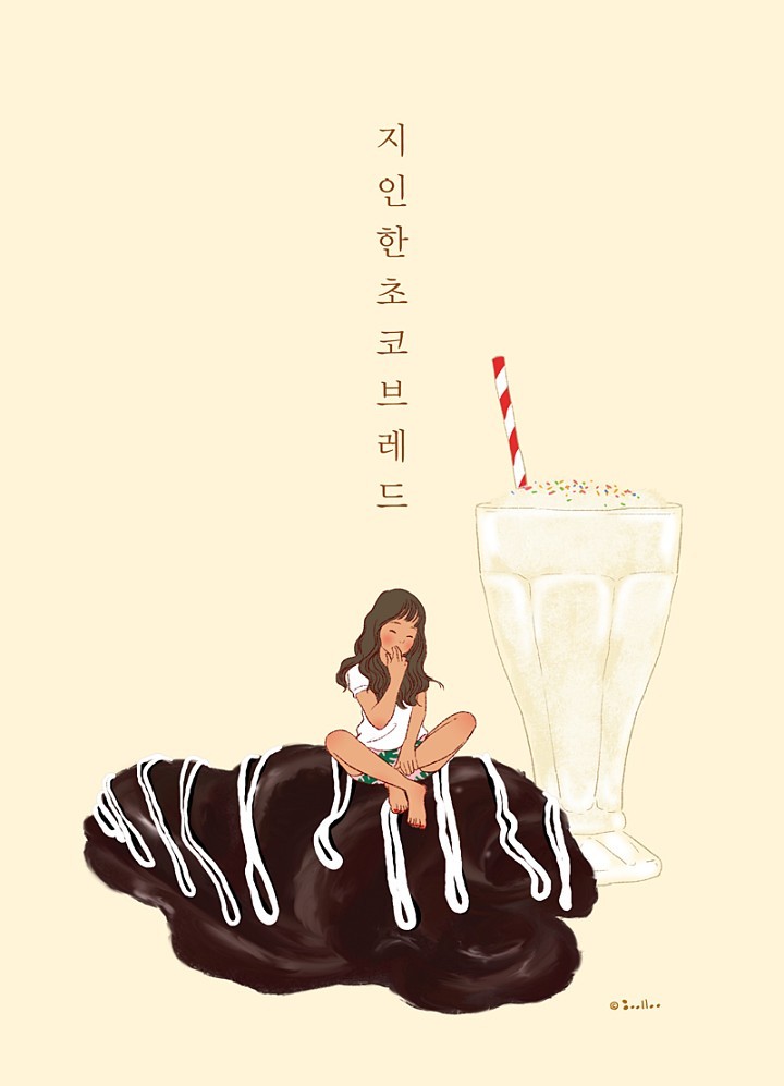 빵이야기 이미지
