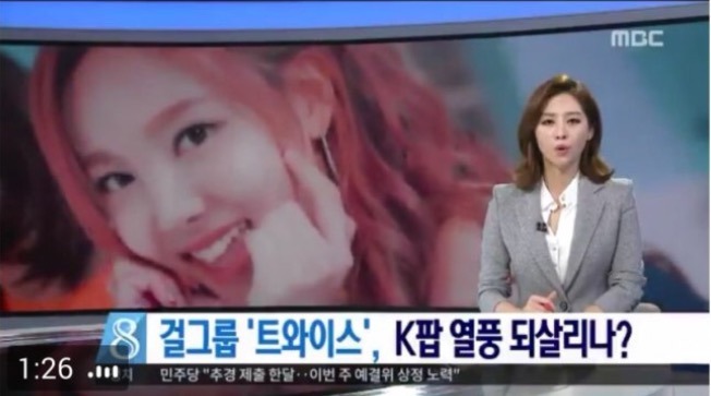 국경없는 주모회 | 인스티즈