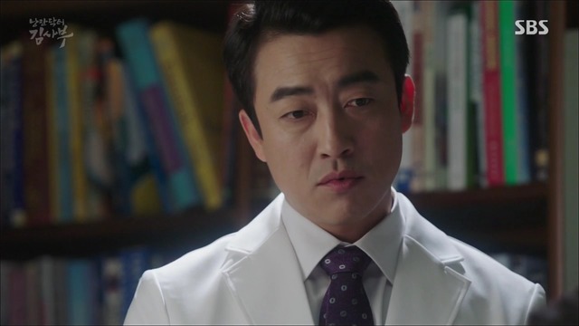 [낭만닥터김사부] 현실과 이상 사이에서 겪는 딜레마 : 박주혁 일병 사망진단서 사건.jpgif | 인스티즈