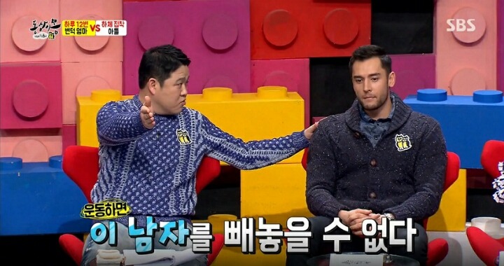 98kg 김구라 들고 스쿼트하는 어깨갱스터 | 인스티즈