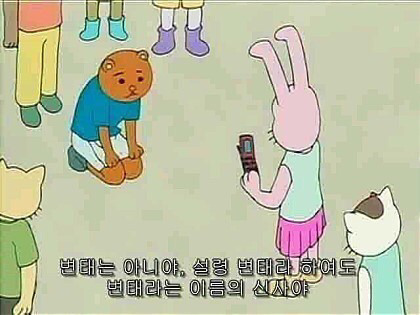 골드문 이미지