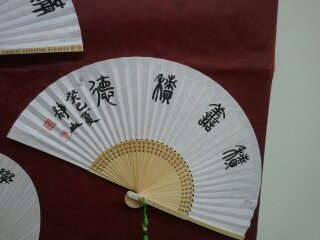 정산서예 이미지