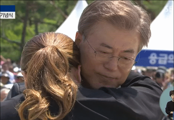 오늘 문재인 대통령이 눈물흘린 광주민주화운동 사연과 유가족 편지 내용 | 인스티즈