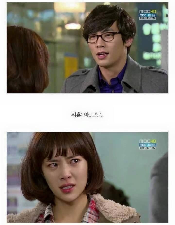 썸녀가 여자친구가 되는 과정.jpg | 인스티즈