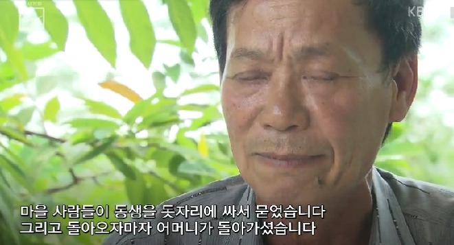 우리는 정말 베트남에게 잘해야 한다 (꼭 봐줘!!) | 인스티즈