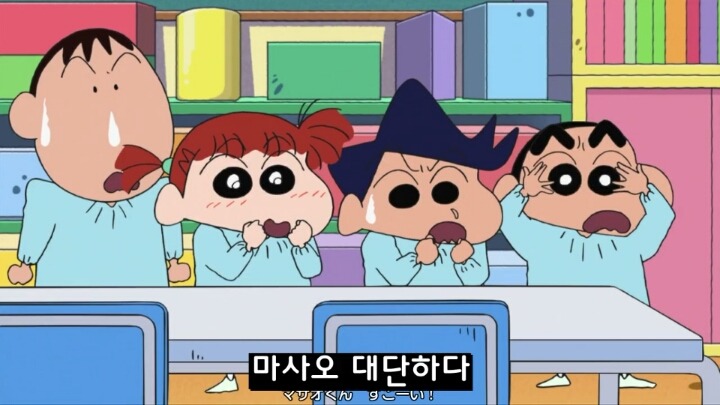 수지가 짱구를 좋아하는 이유 (짱구는 못말려) | 인스티즈